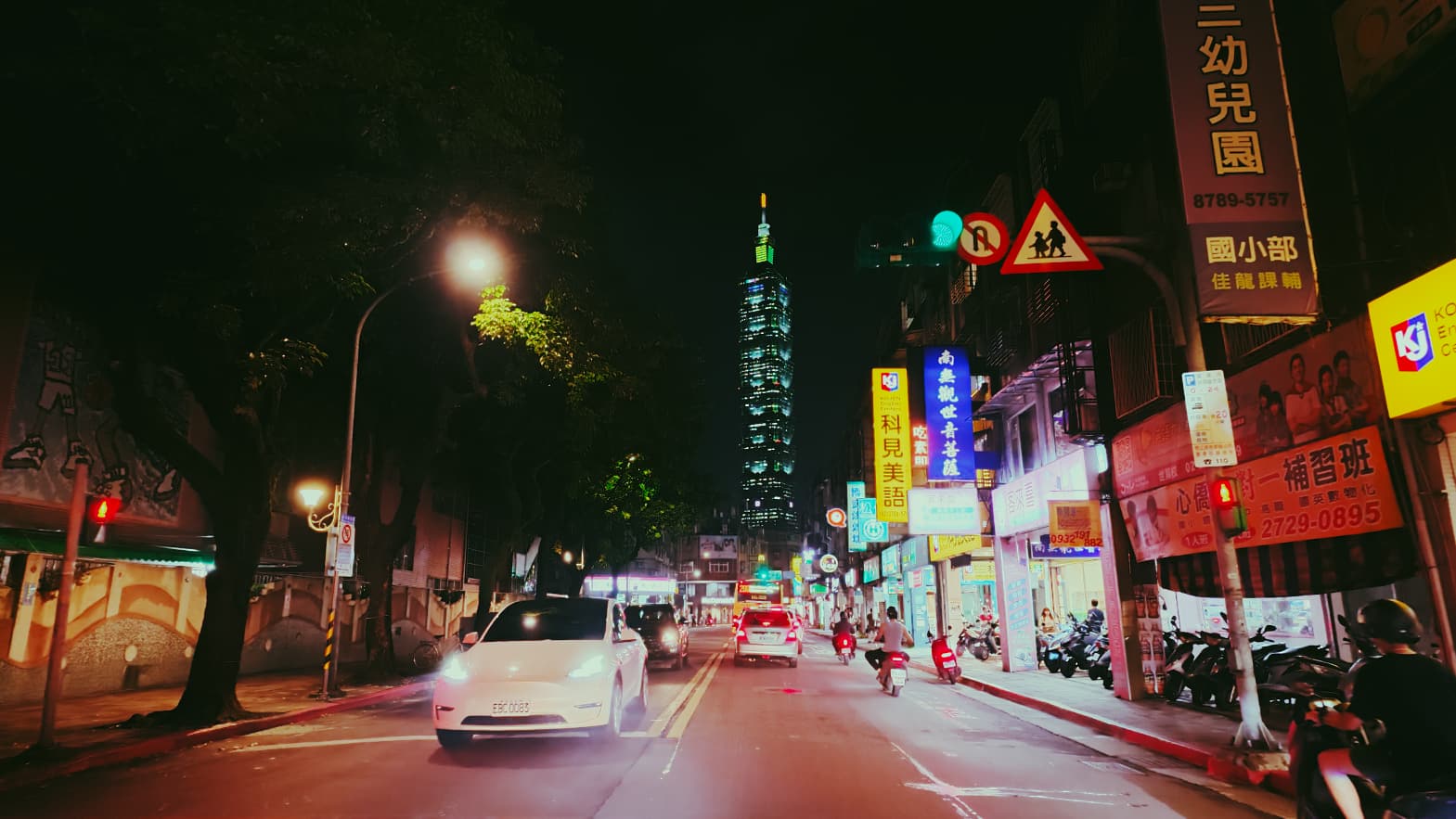 Taipei