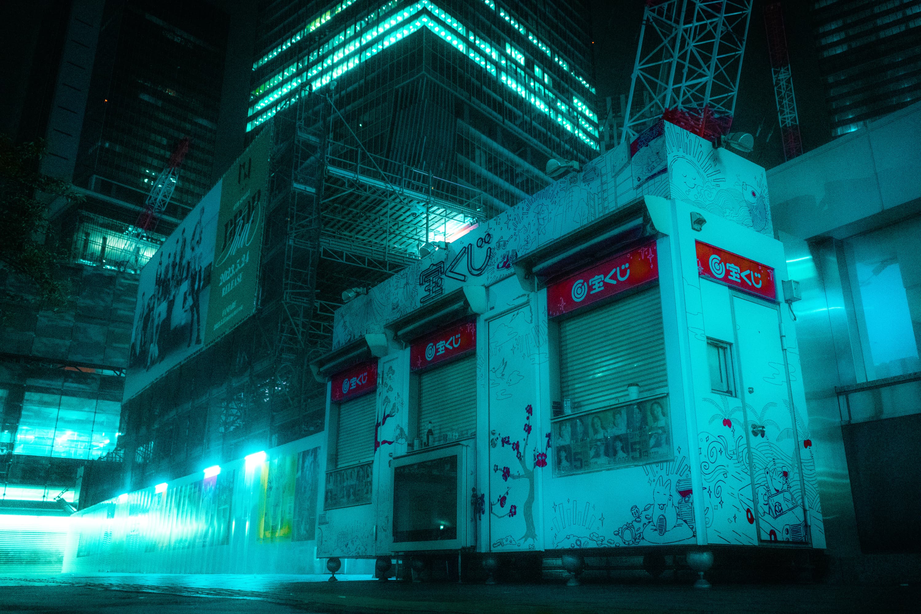 Tokyo