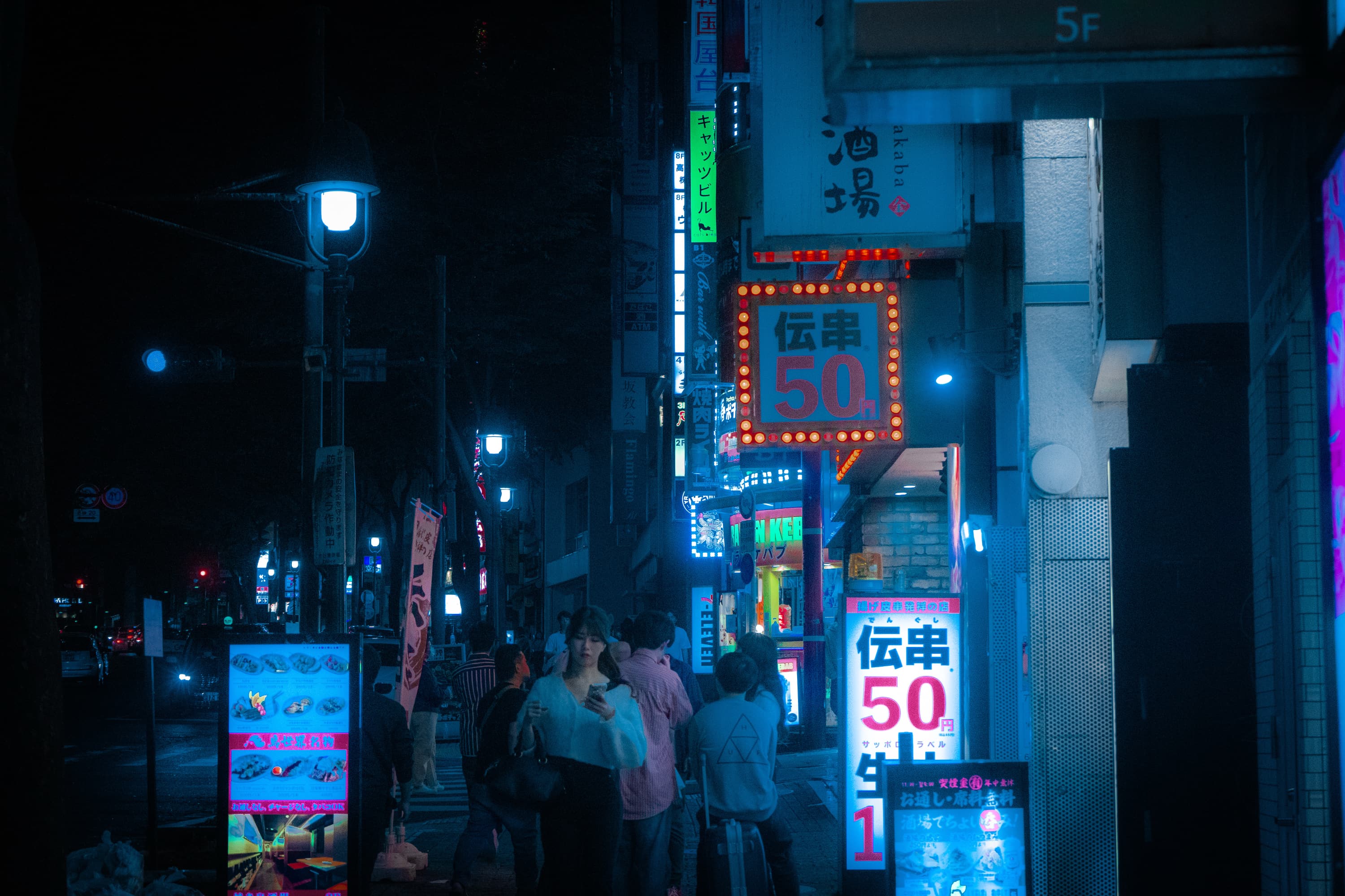 Tokyo