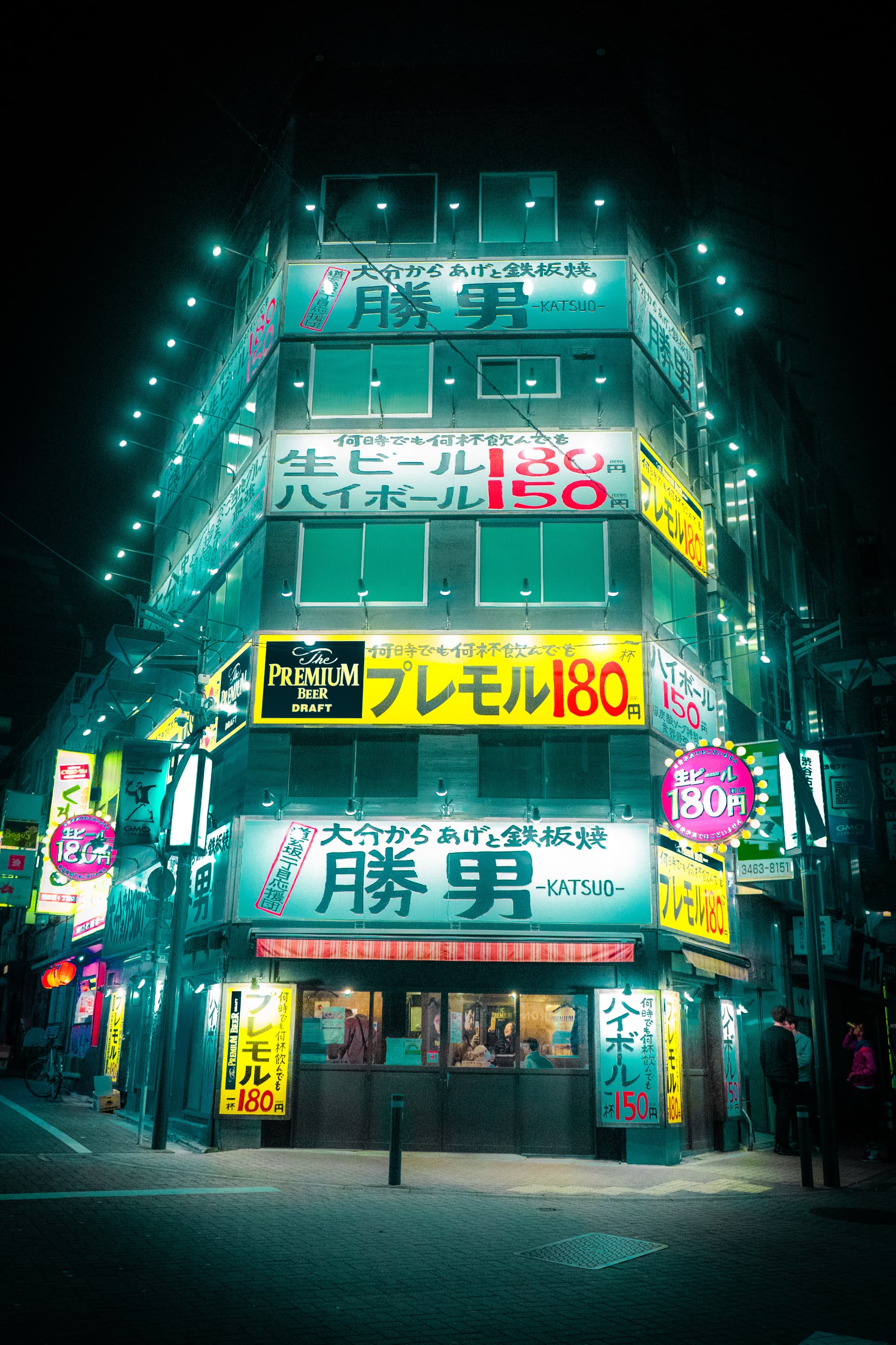 Tokyo