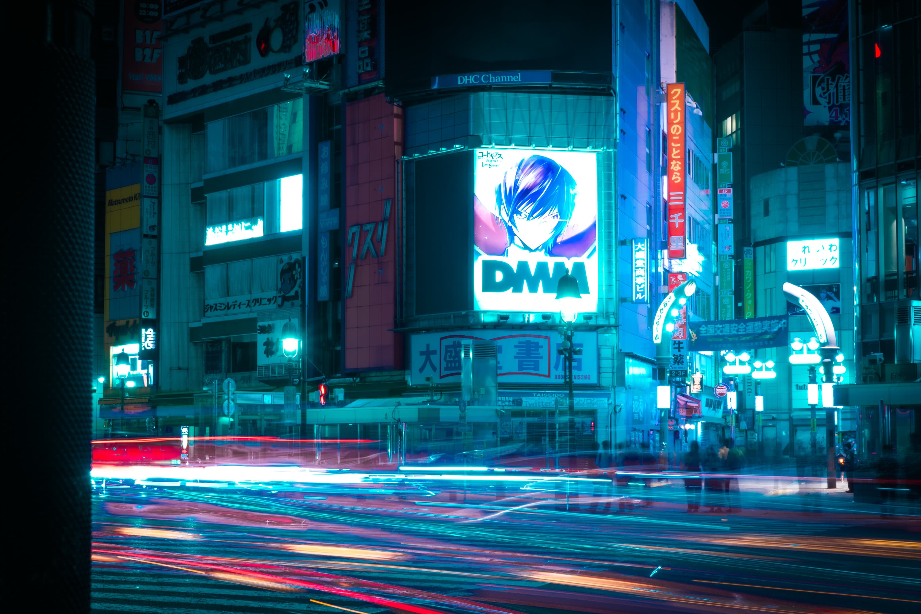 Tokyo